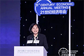 央行王宇：把握全球经济金融趋势